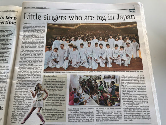 LIBERA FOREVER
