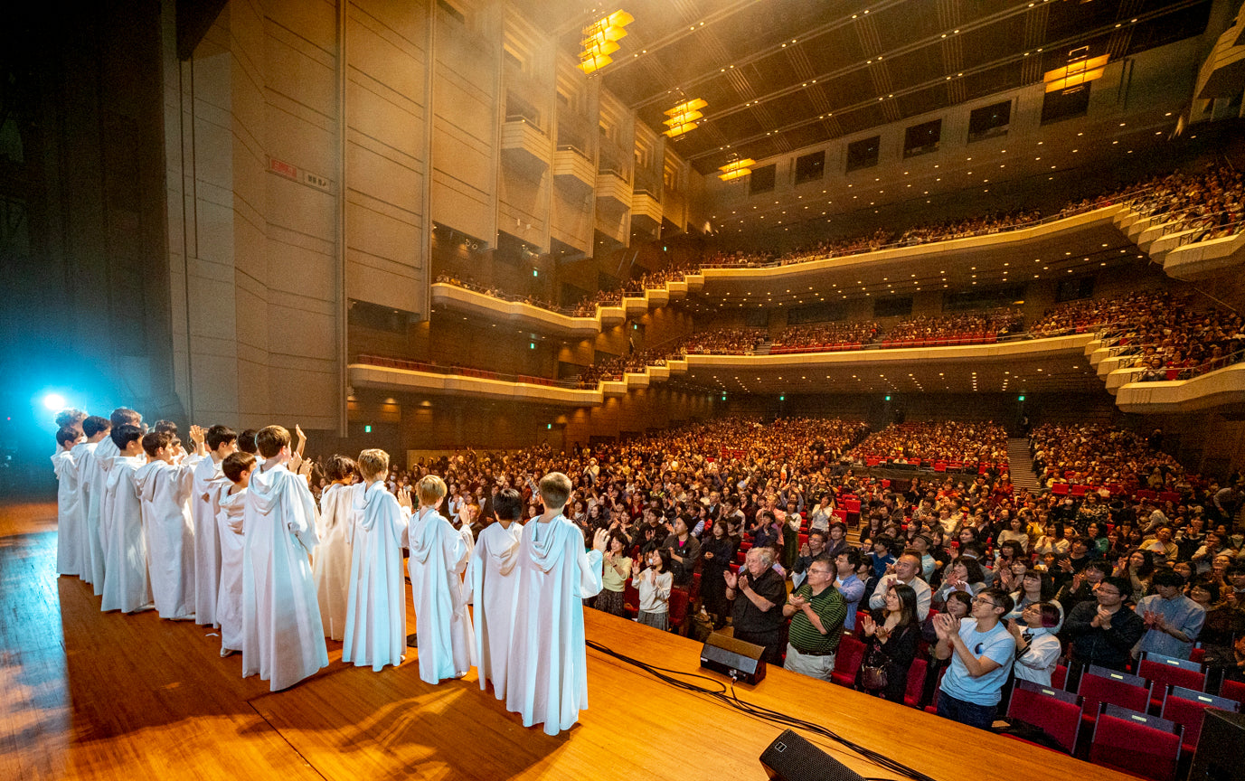 LIBERA FOREVER